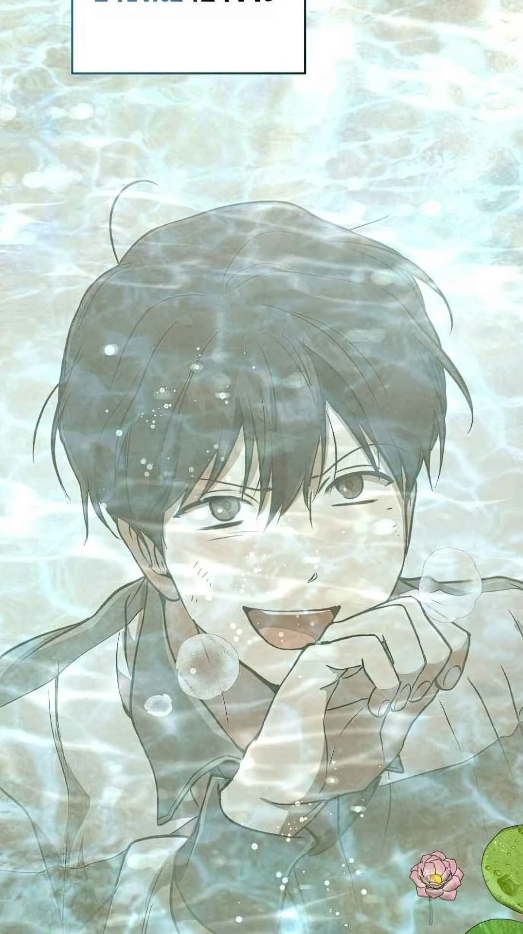 Shinsu Kindergarten ตอนที่ 28 หน้า 47