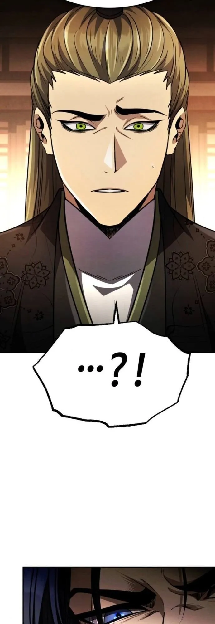 Reincarnation of the Fist King ตอนที่ 18 หน้า 88