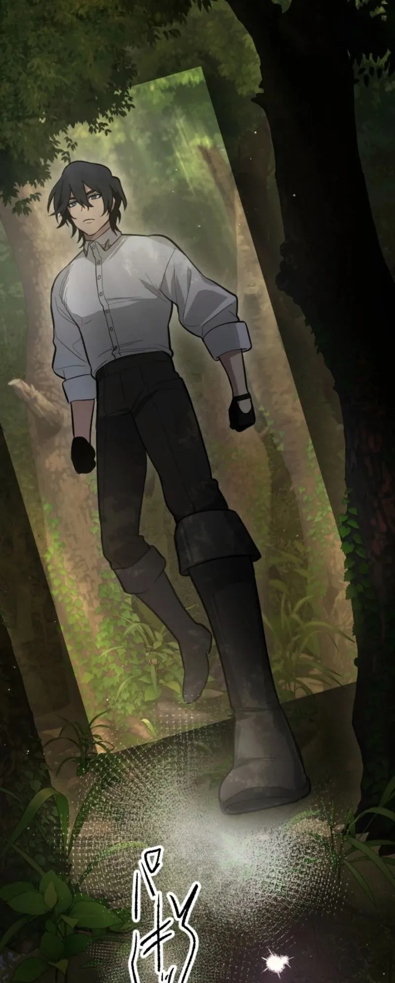 The Magic Theory of the Regressed Sword Saint ตอนที่ 3 หน้า 61