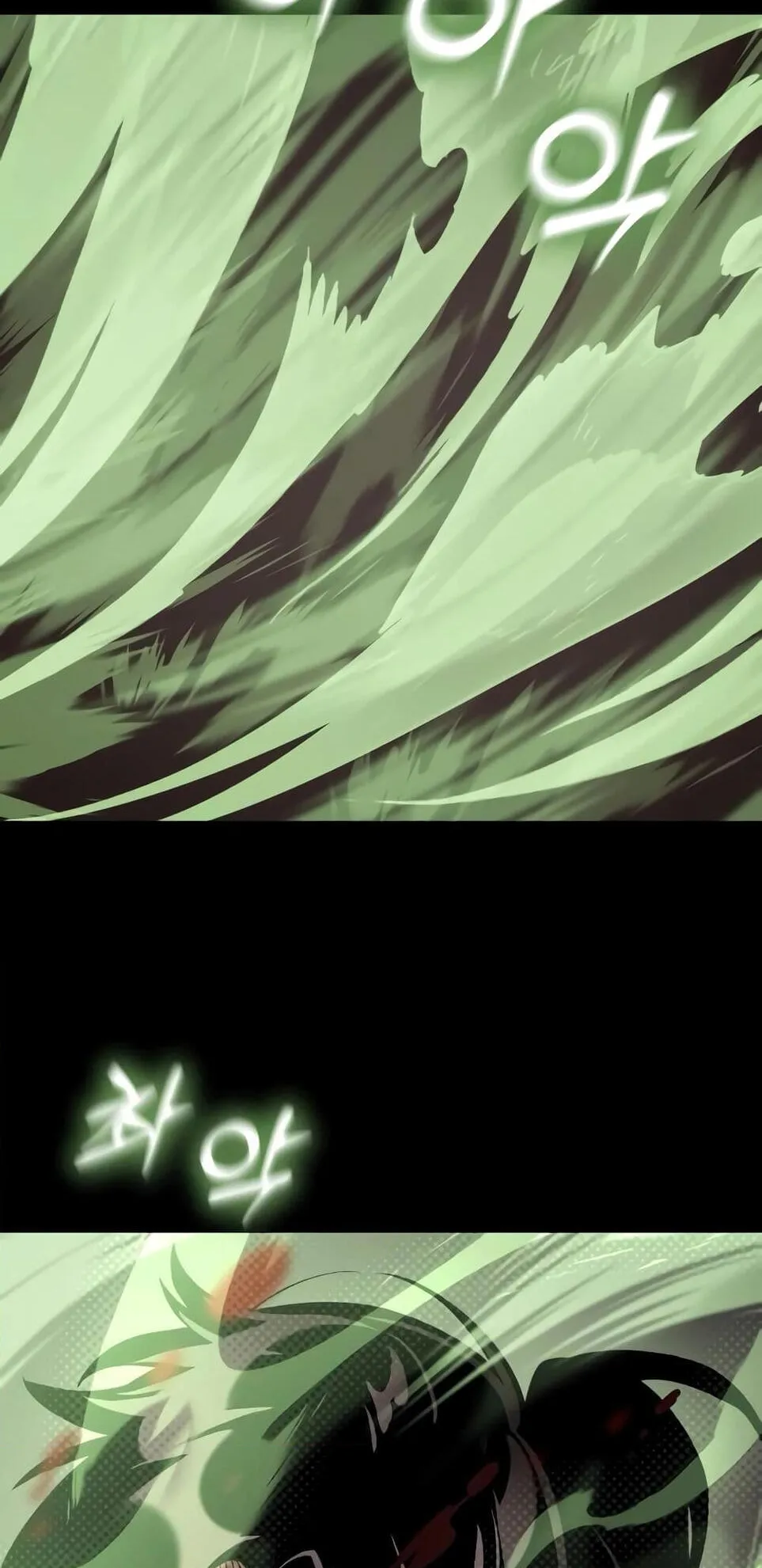 Reincarnation Path of The Underworld King ตอนที่ 10 หน้า 75
