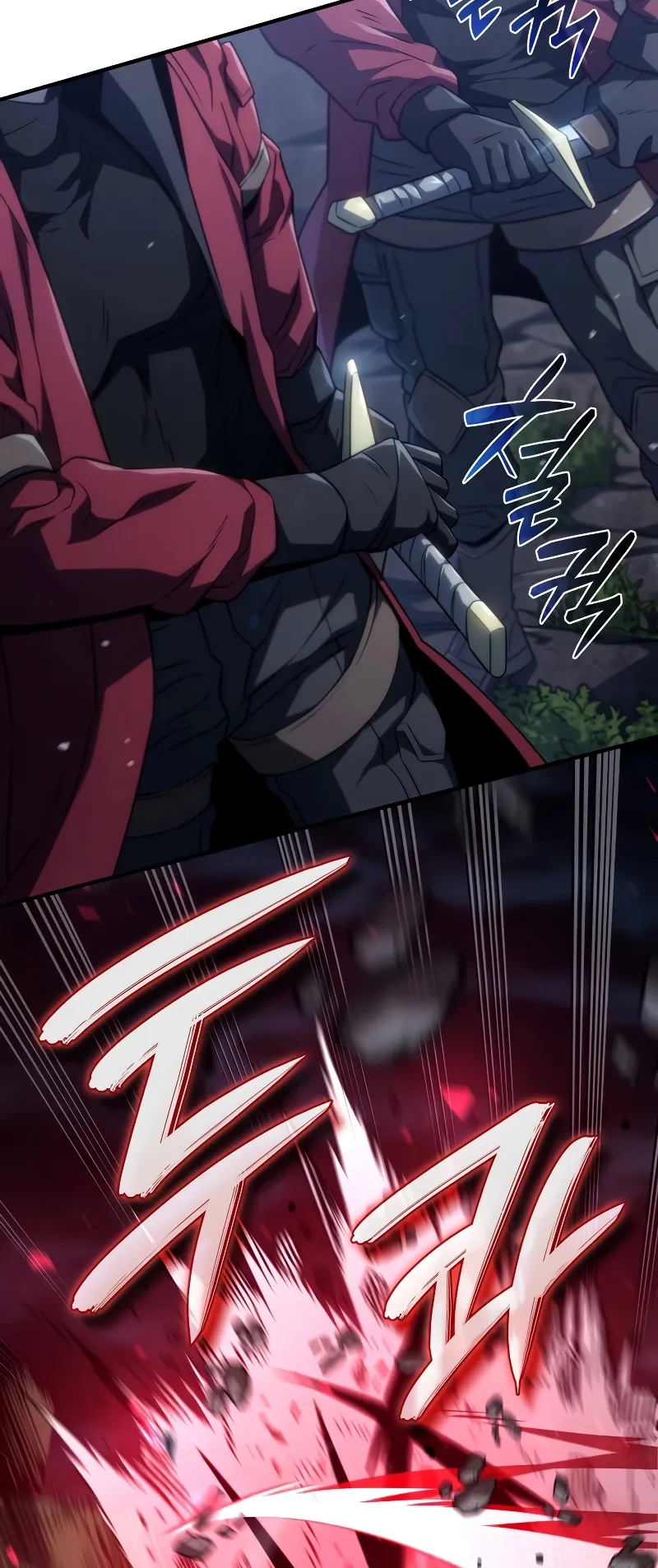 Revenge of the Iron-Blooded Sword Hound ตอนที่ 72 หน้า 71