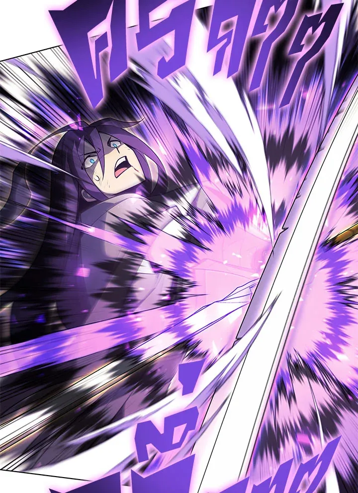 Overgeared ตอนที่ 127 หน้า 65