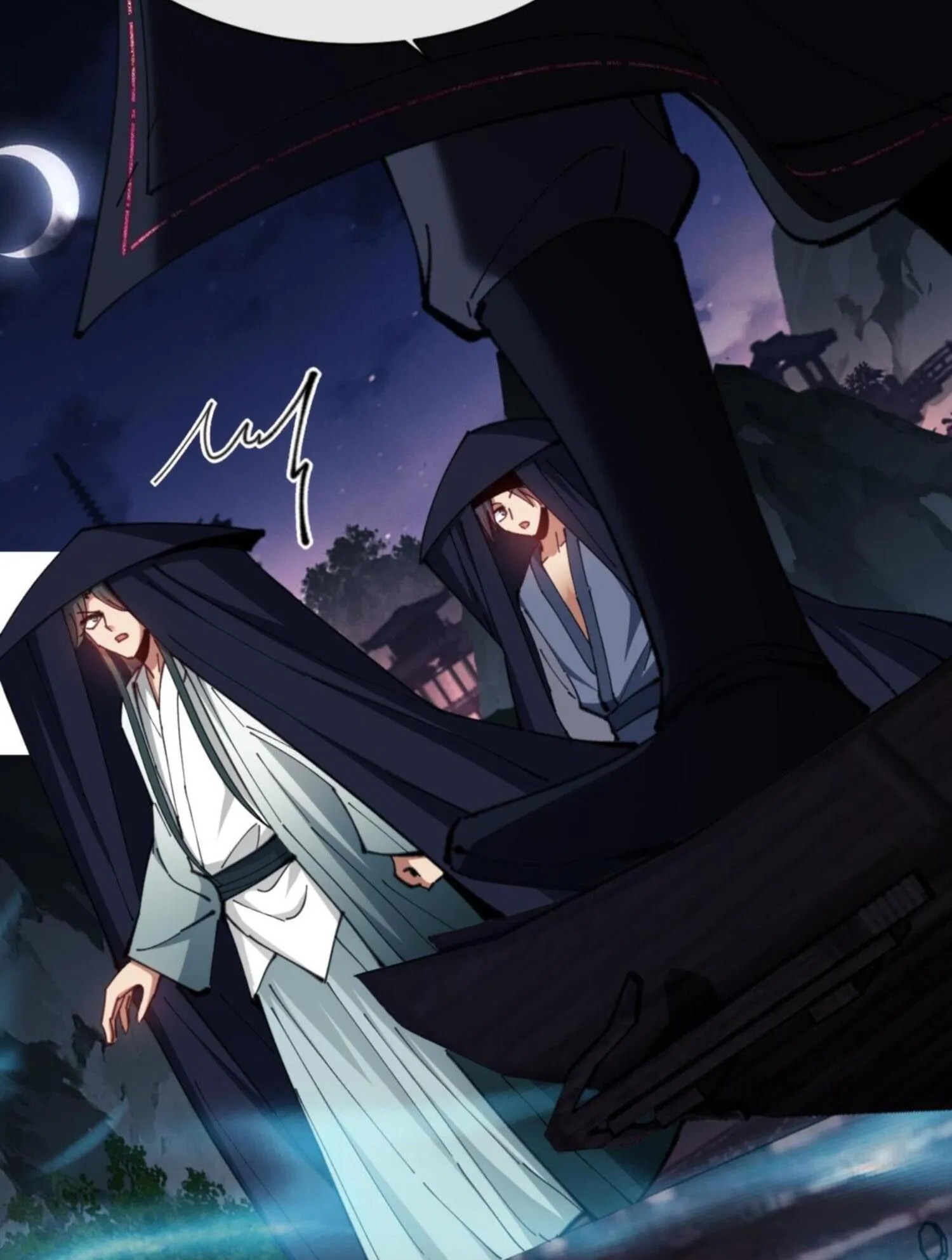 Devious Son of Heaven ตอนที่ 44 หน้า 89