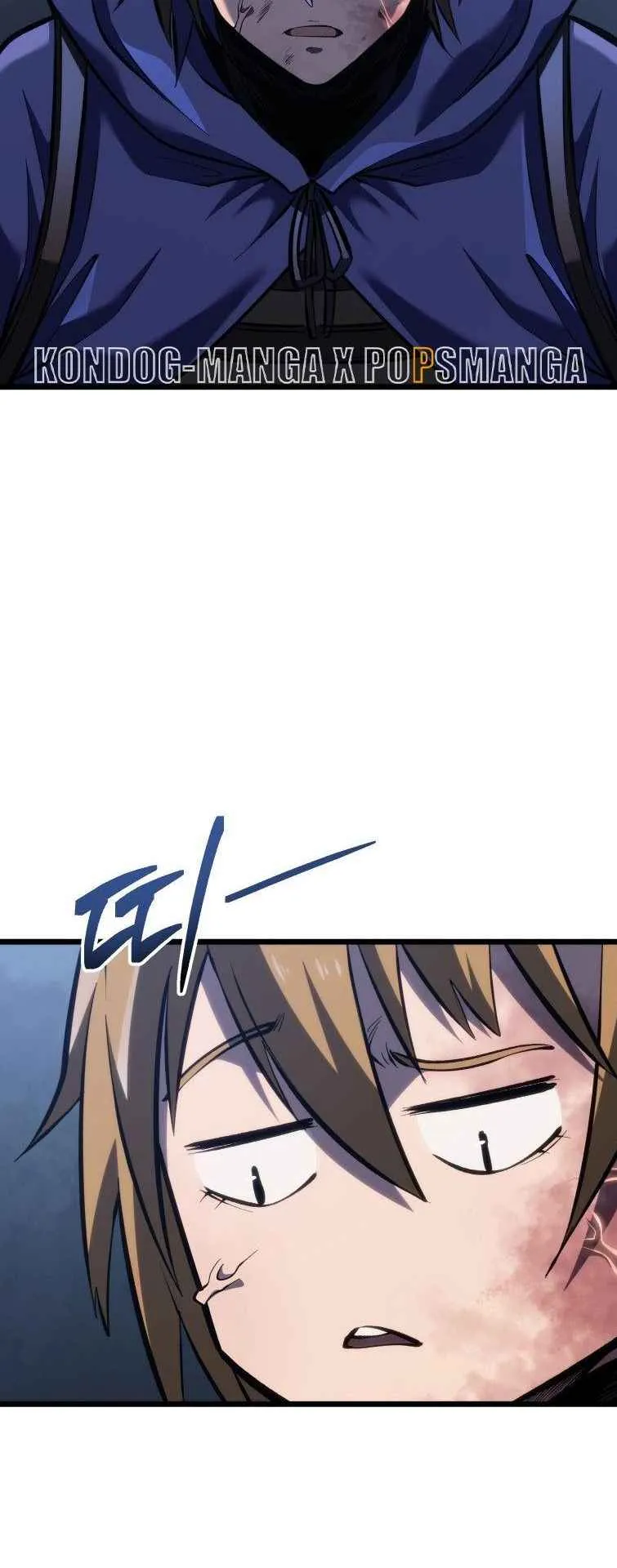 A Dragonslayer’s Peerless Regression ตอนที่ 33 หน้า 57