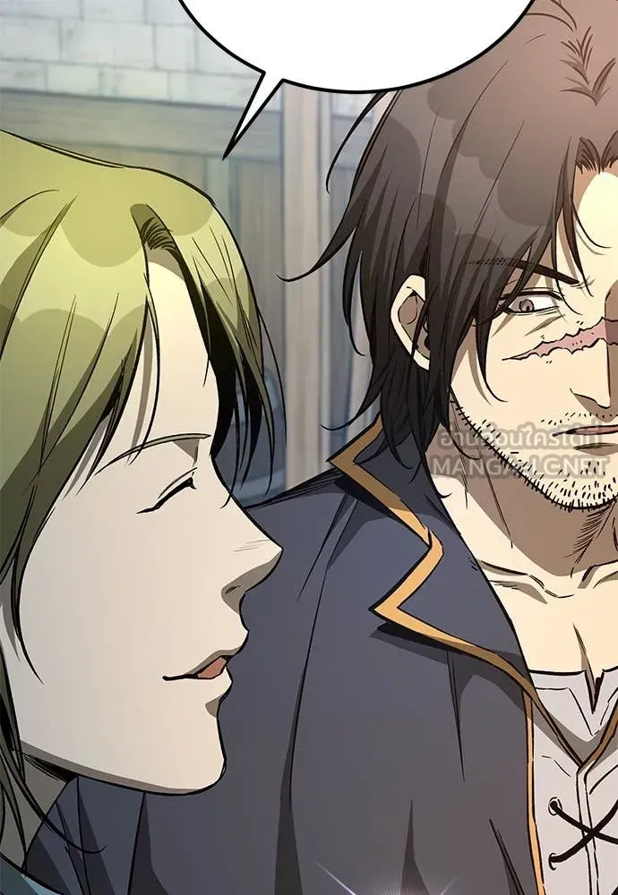 A Rogue Guard in a Medieval Fantasy ตอนที่ 27 หน้า 112