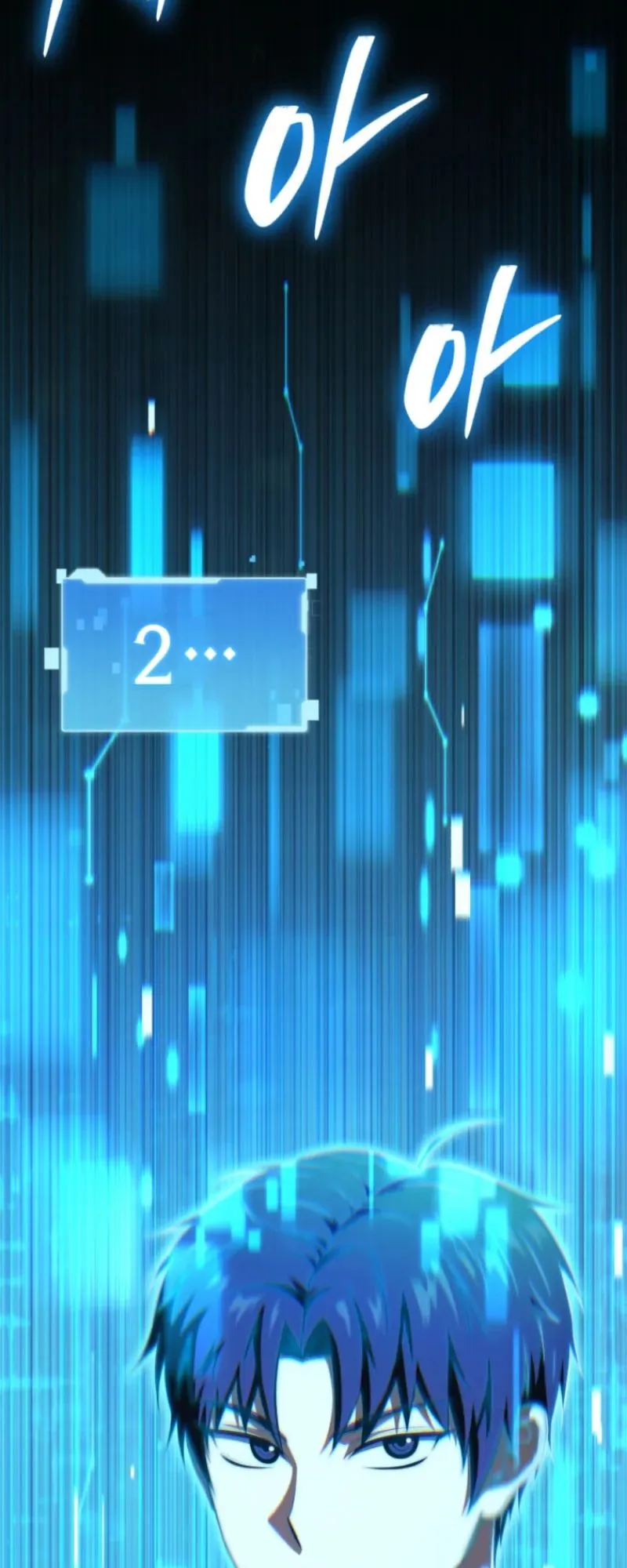 The Return of the Unrivaled Genius Ranker ตอนที่ 3 หน้า 69
