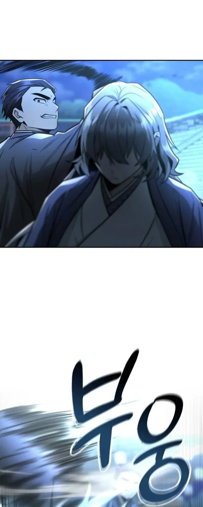 Mount Hua Sect’s Genius Phantom Swordsman ตอนที่ 30 หน้า 42