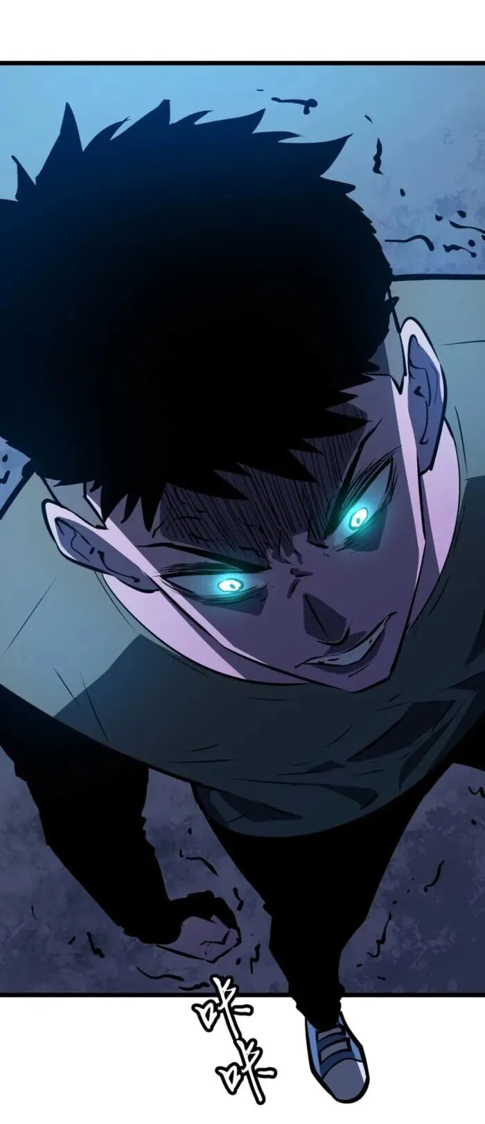 Mirror Summoner: Conquer the Otherworld ตอนที่ 4 หน้า 16