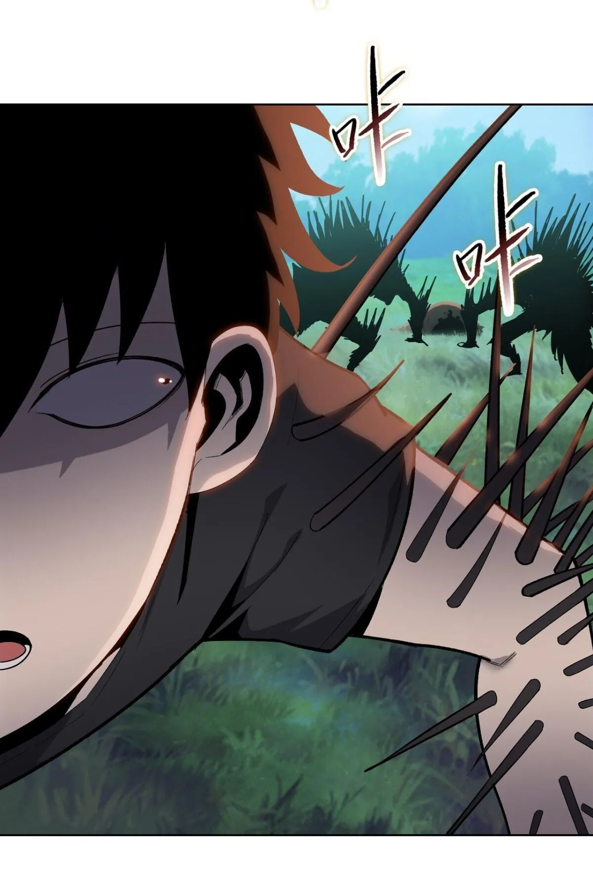 Pig Slayer ตอนที่ 13 หน้า 8