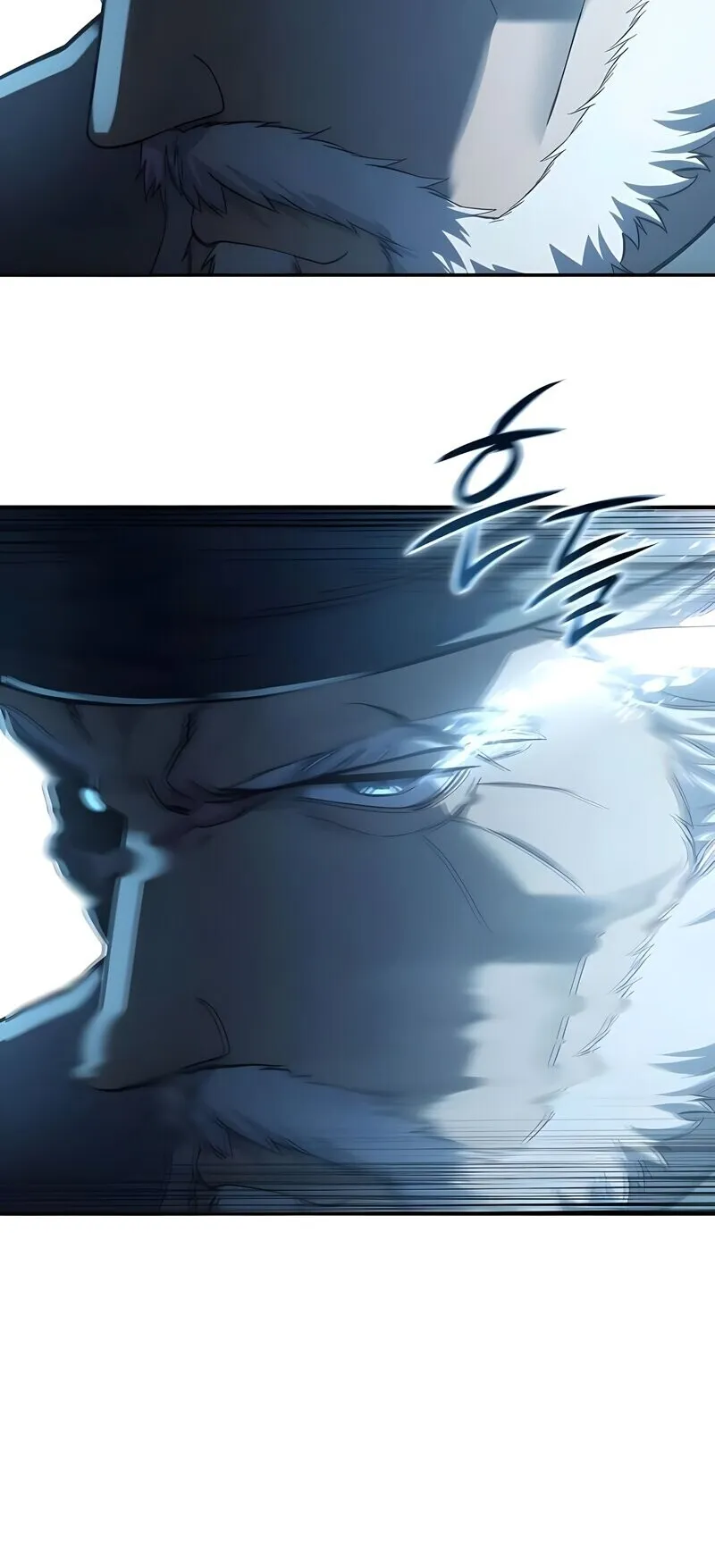 Star-Embracing Swordmaster ตอนที่ 108 หน้า 87