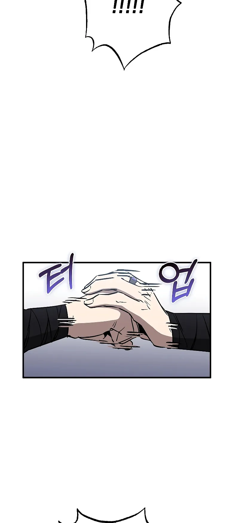Childhood Friend of the Zenith ตอนที่ 8 หน้า 29
