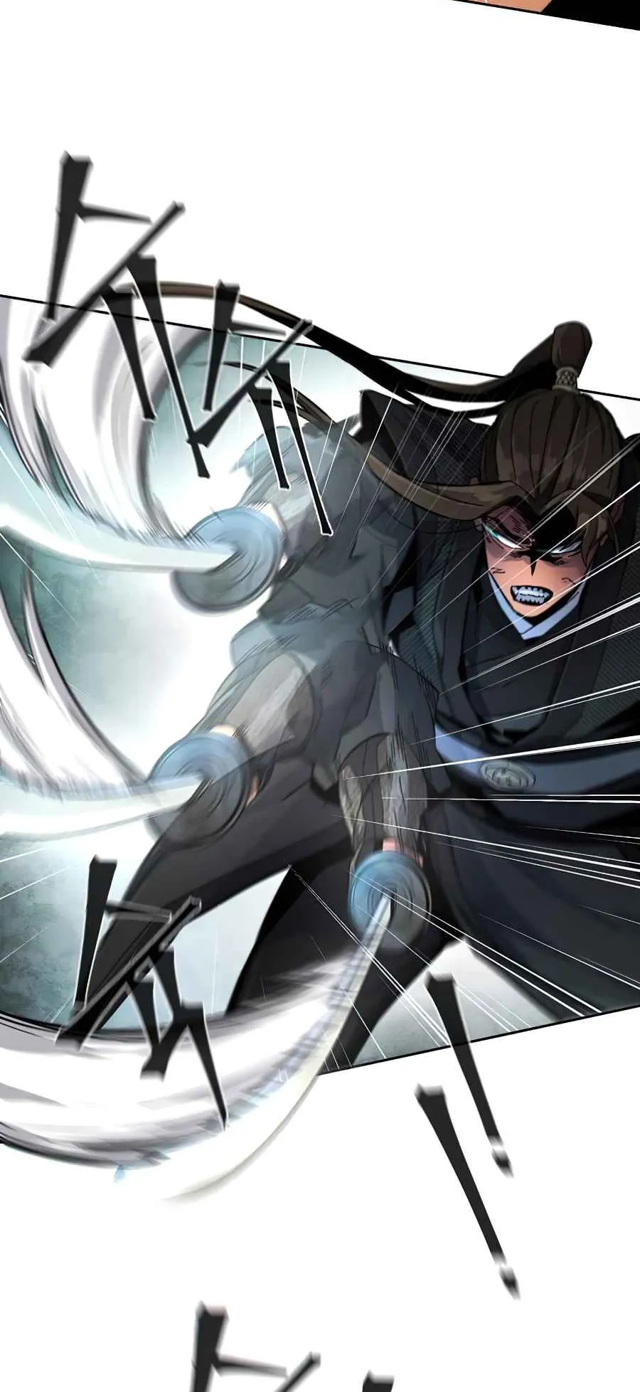 Return of the Mad Demon ตอนที่ 18 หน้า 6