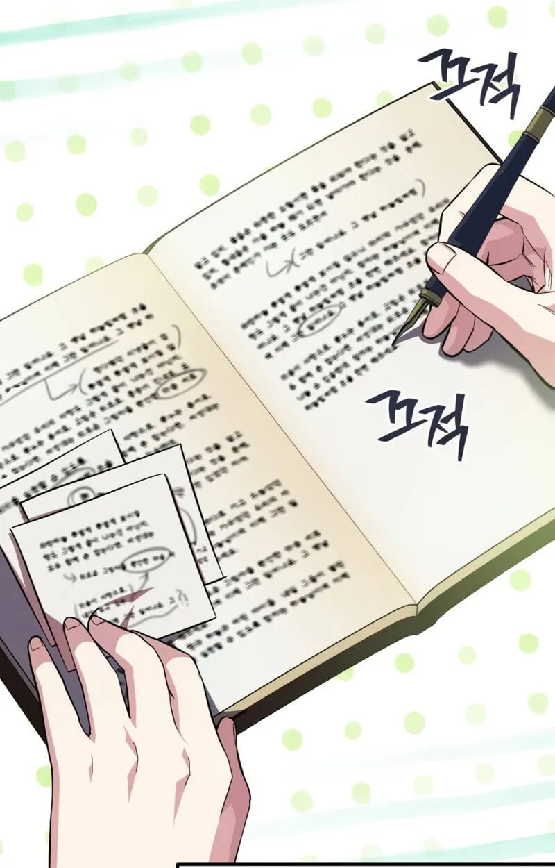 Raising Villains the Right Way ตอนที่ 10 หน้า 107