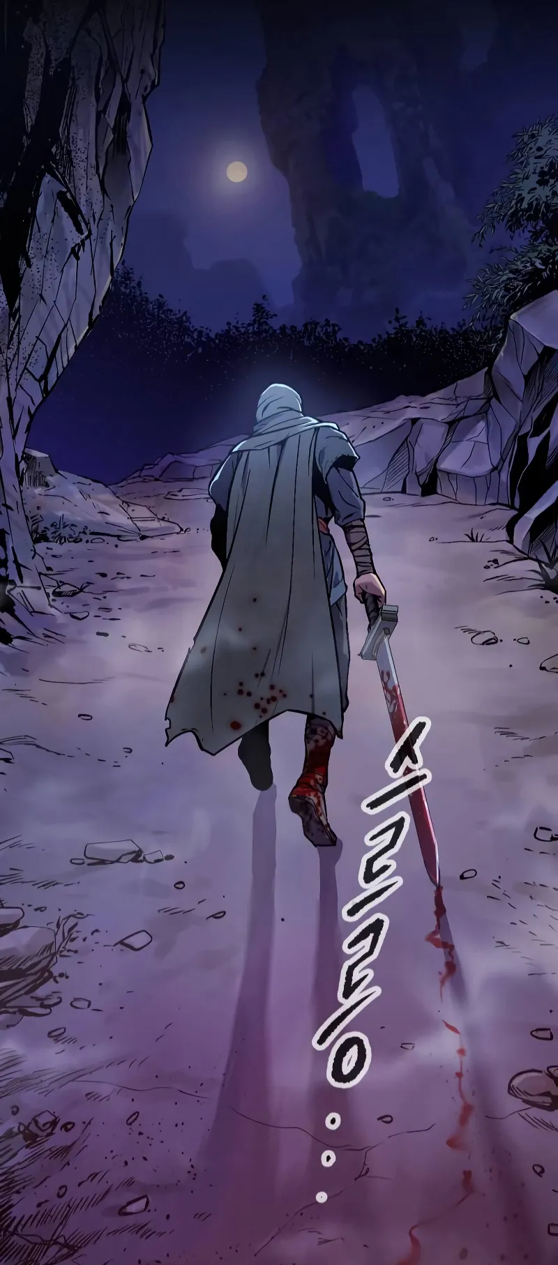 Chronicles of the Demon Faction ตอนที่ 1 หน้า 46