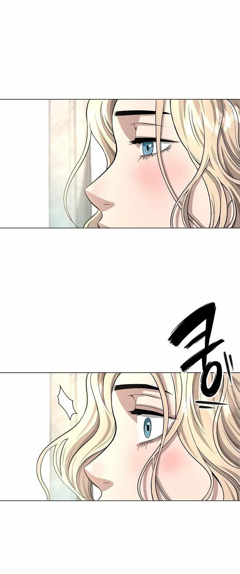 The Dark Mage’s Return to Enlistment ตอนที่ 1 หน้า 17