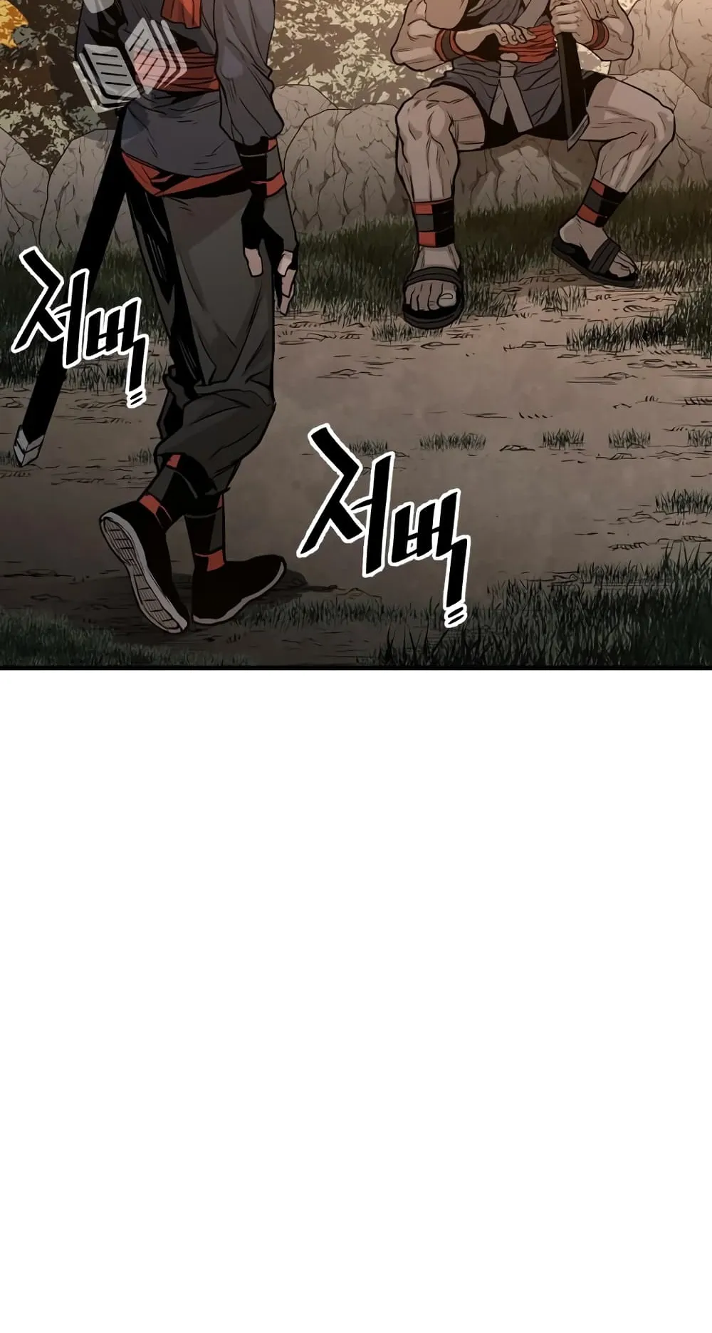 Heavenly Demon Cultivation Simulation ตอนที่ 2 หน้า 104