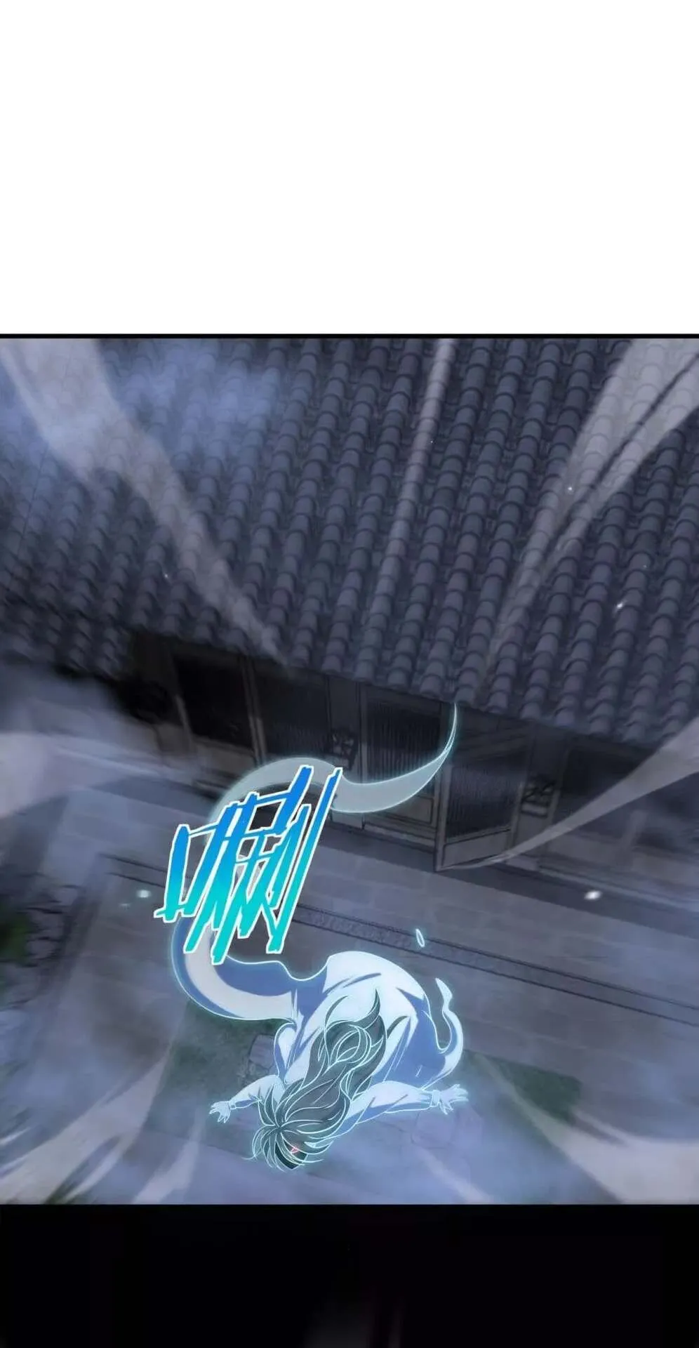 Doomsday Sword God ตอนที่ 31 หน้า 38