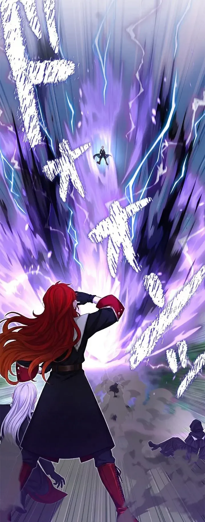 The Strongest Sword Saint Reincarnated Into a Prestigious Magic Family ตอนที่ 10 หน้า 30