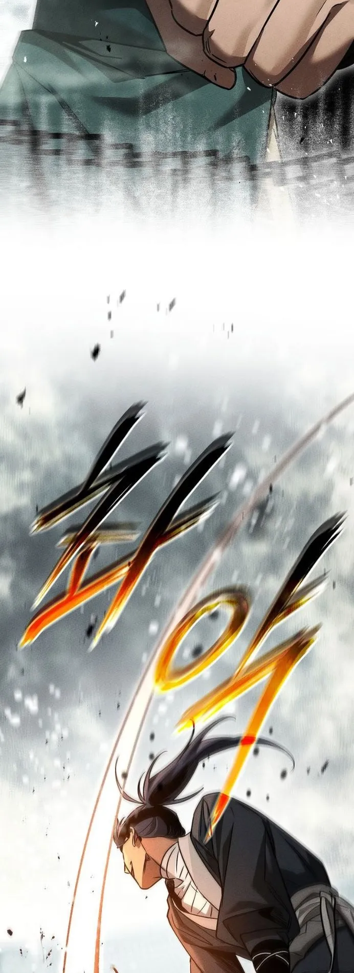 The Great Heavenly Demon Sovereign ตอนที่ 3 หน้า 50