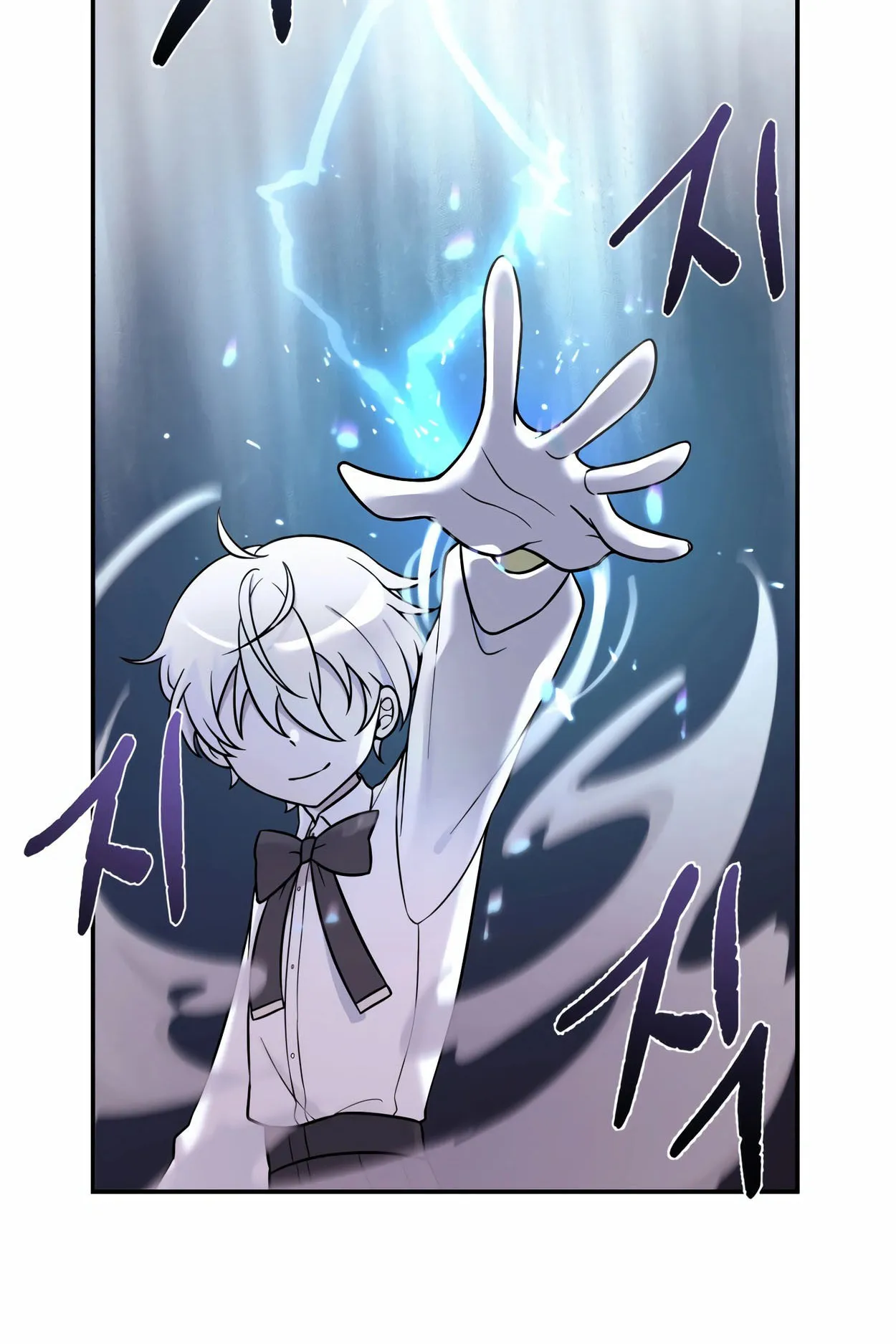 How to Survive as a terminally-ill Dragon ตอนที่ 6 หน้า 110