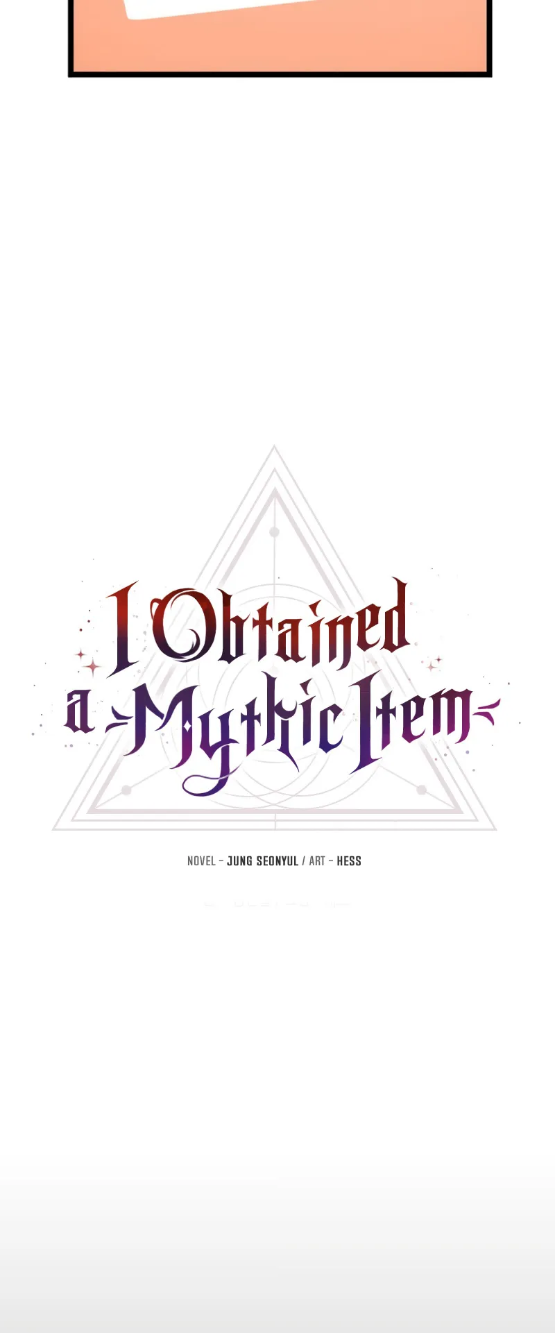 I Obtained a Mythic Item ตอนที่ 8 หน้า 15