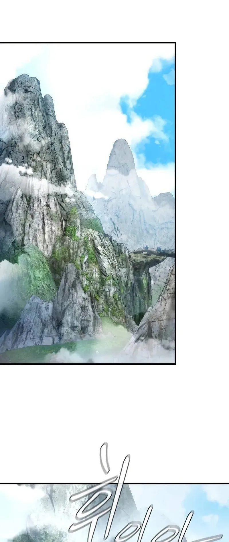 A Regressor’s Tale of Cultivation ตอนที่ 6 หน้า 55