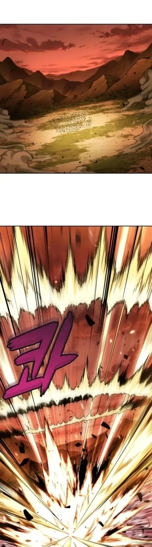 Nano Machine Chapter 286 หน้า 32
