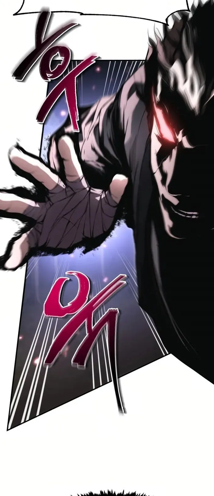 The Anxious Demon Cult Leader ตอนที่ 2 หน้า 74