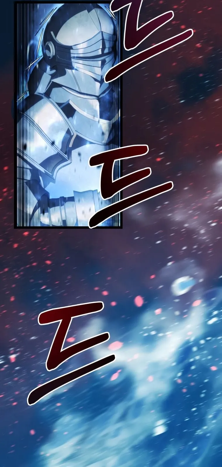 A Dragonslayer’s Peerless Regression ตอนที่ 6 หน้า 85