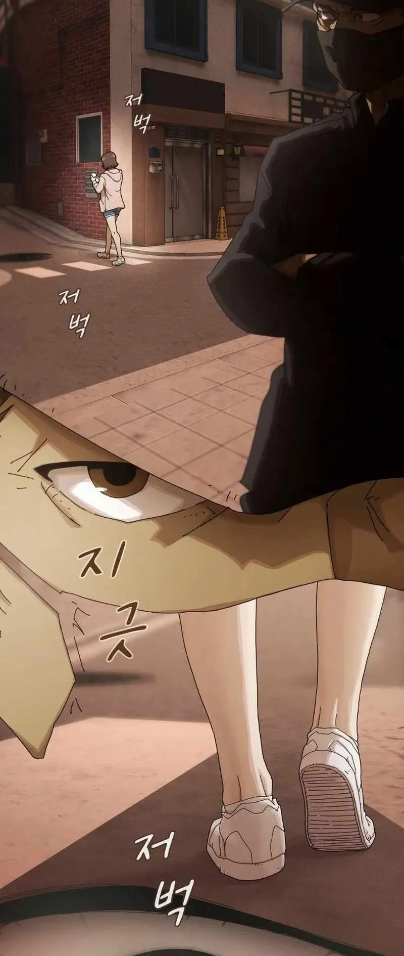 The Genius Who Sees Through the World ตอนที่ 3 หน้า 52