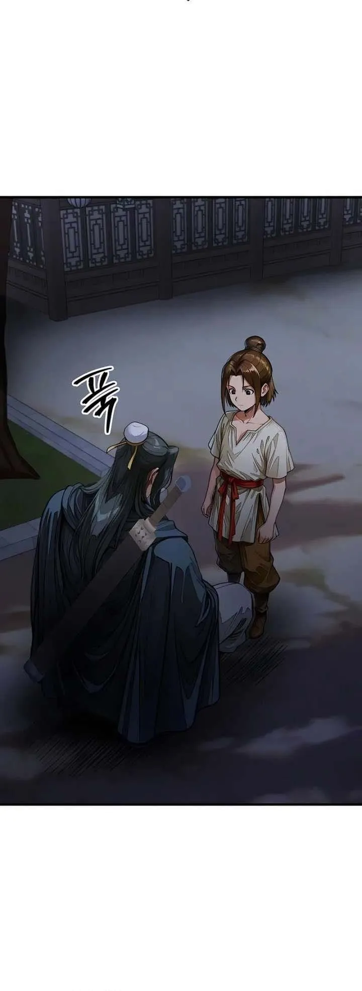 The Divine Sword of the Demonic Path ตอนที่ 19 หน้า 63