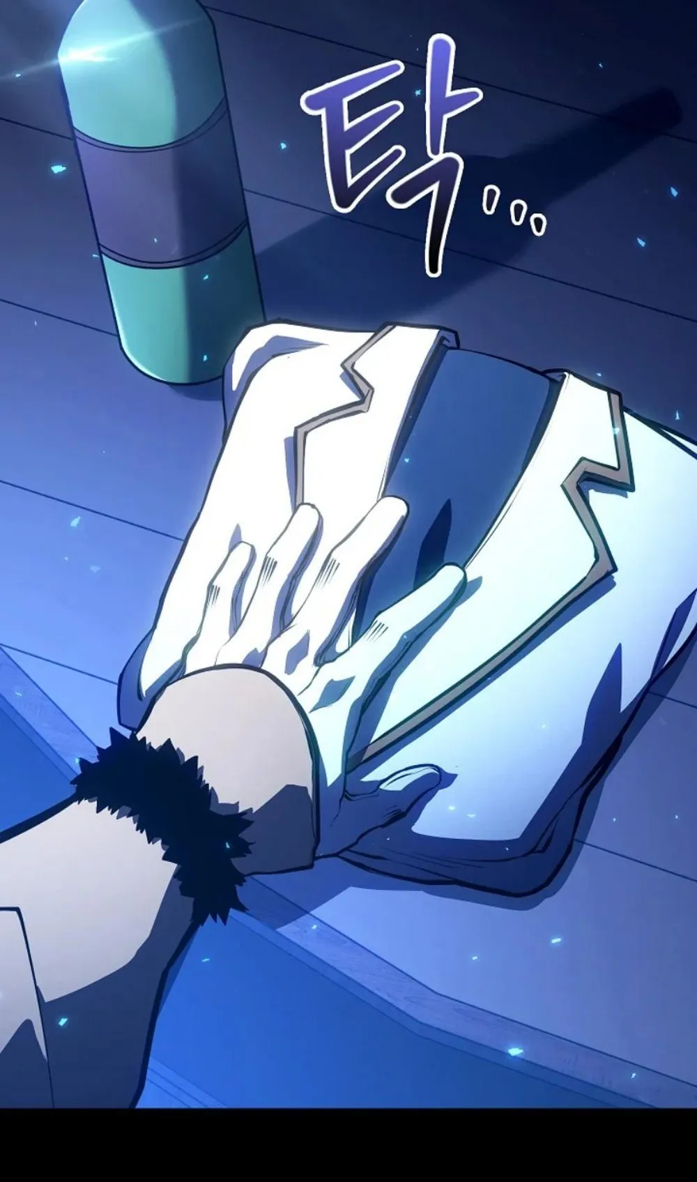 Regressing as the Reincarnated Bastard of the Sword Clan ตอนที่ 9 หน้า 59