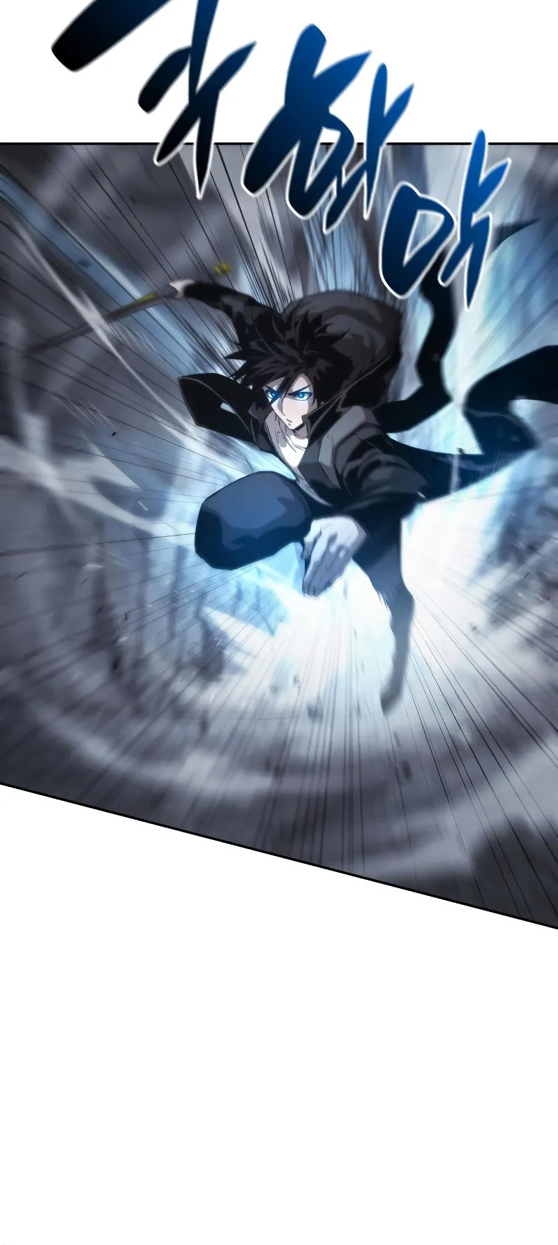 The Boundless Necromancer ตอนที่ 13 หน้า 63