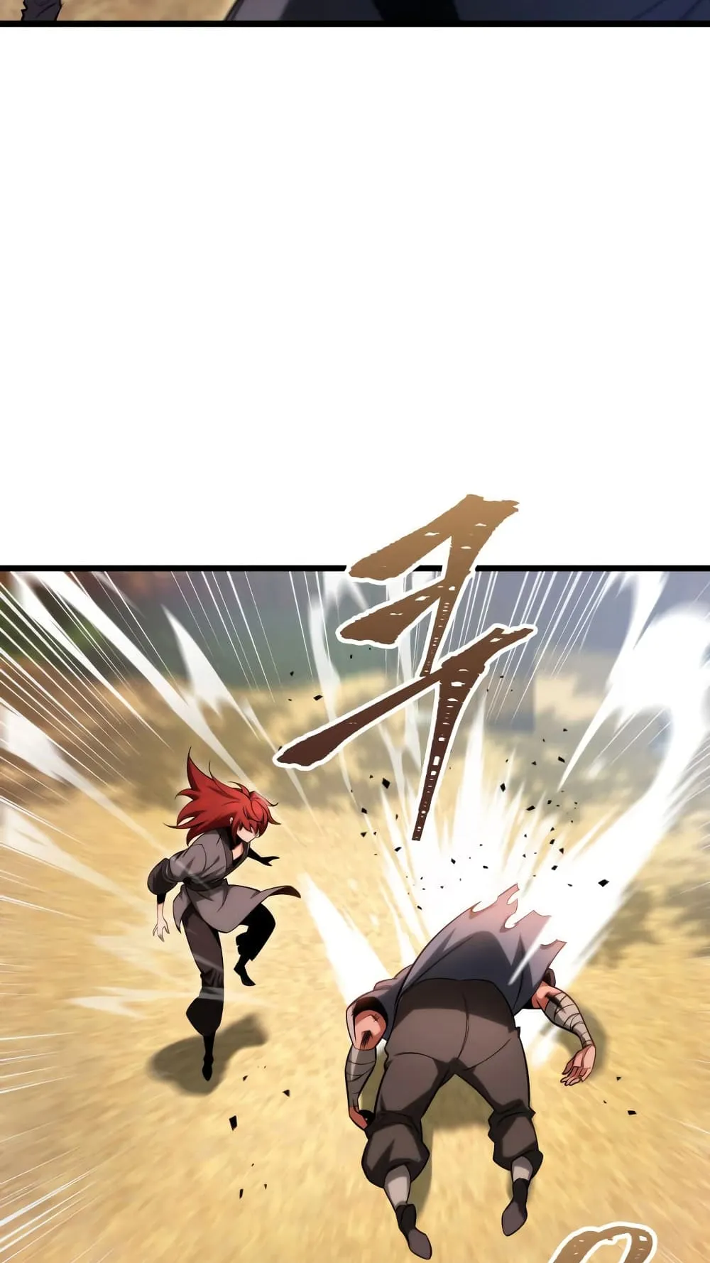 Heavenly Inquisition Sword ตอนที่ 9 หน้า 29