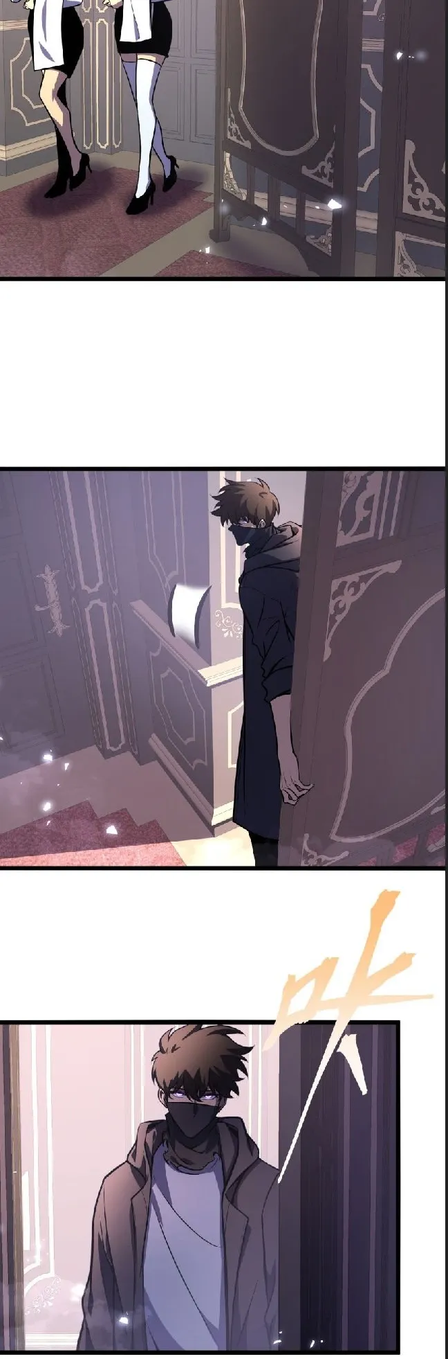 Rebirth My Vengeance Through the Mirror ตอนที่ 7 หน้า 37