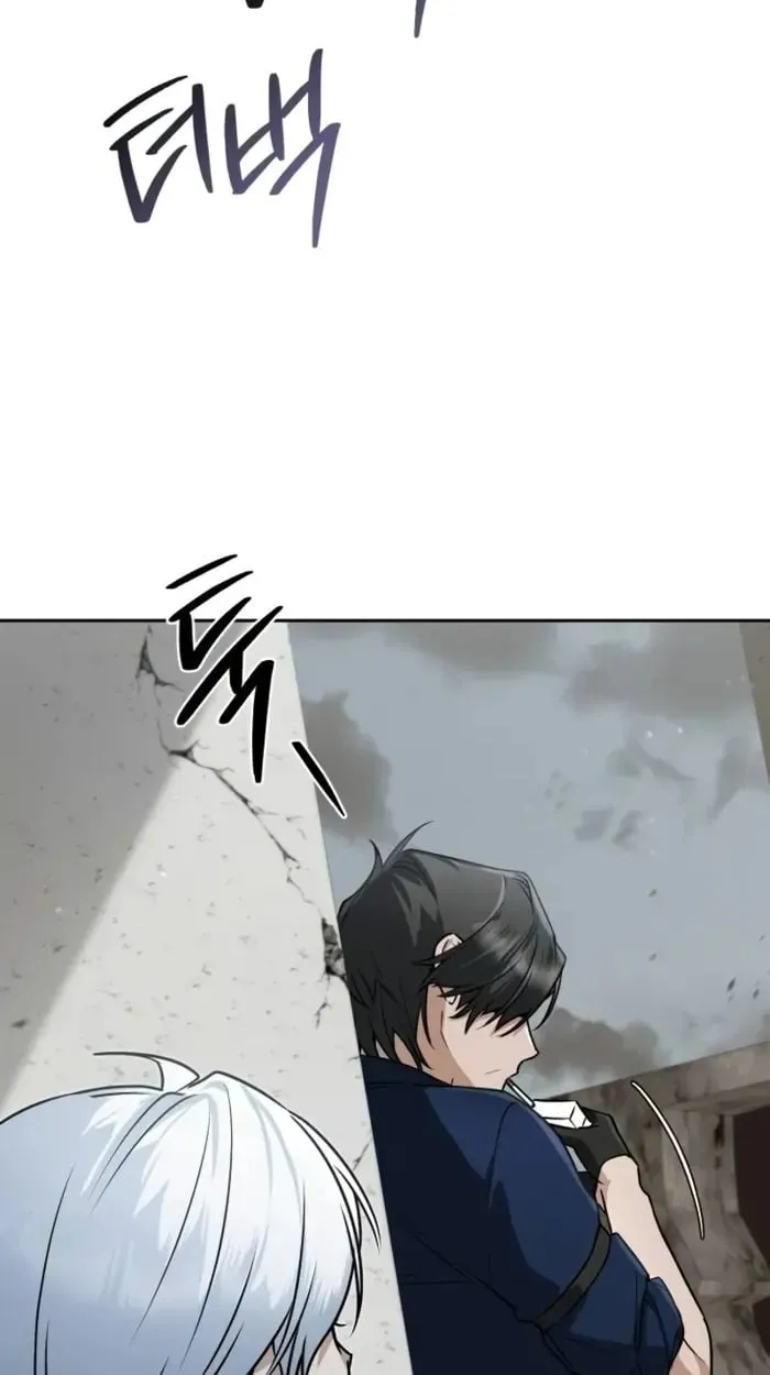 The Genius Prismatic Mage ตอนที่ 4 หน้า 29