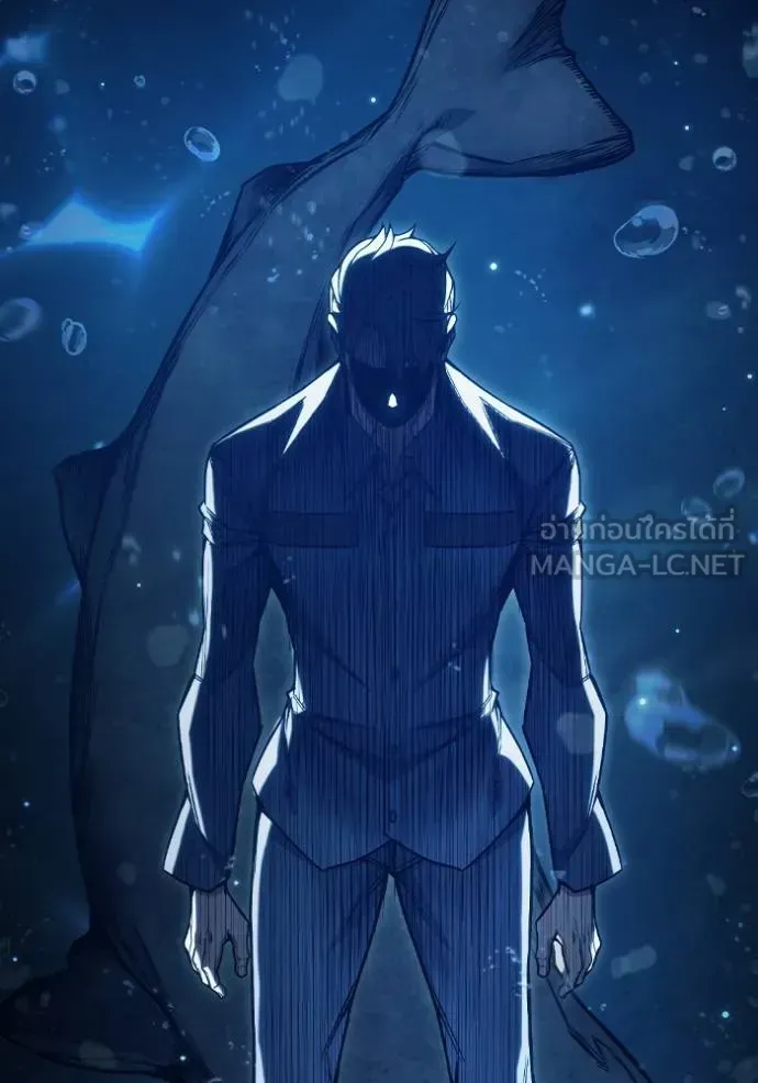 Juvenile Prison ตอนที่ 41 หน้า 35