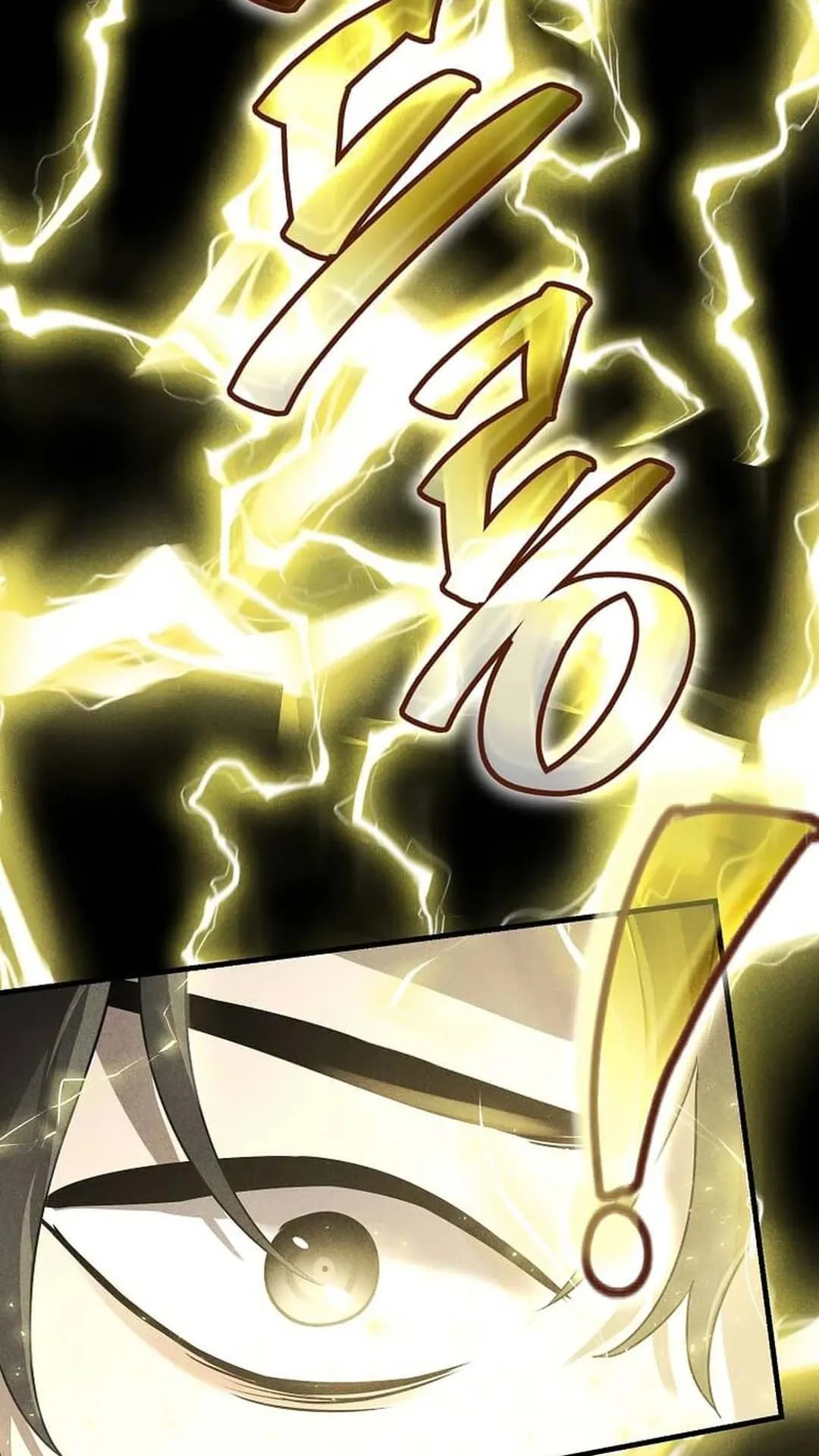 Regressed Genius Creates Mythic Items ตอนที่ 2 หน้า 126