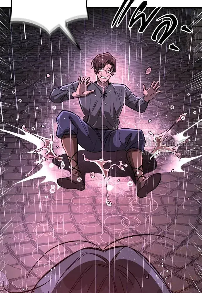 A Rogue Guard in a Medieval Fantasy ตอนที่ 19 หน้า 134
