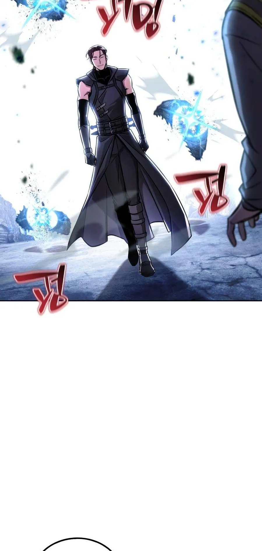 A Wimp’s Strategy Guide to Conquer the Tower ตอนที่ 3 หน้า 46