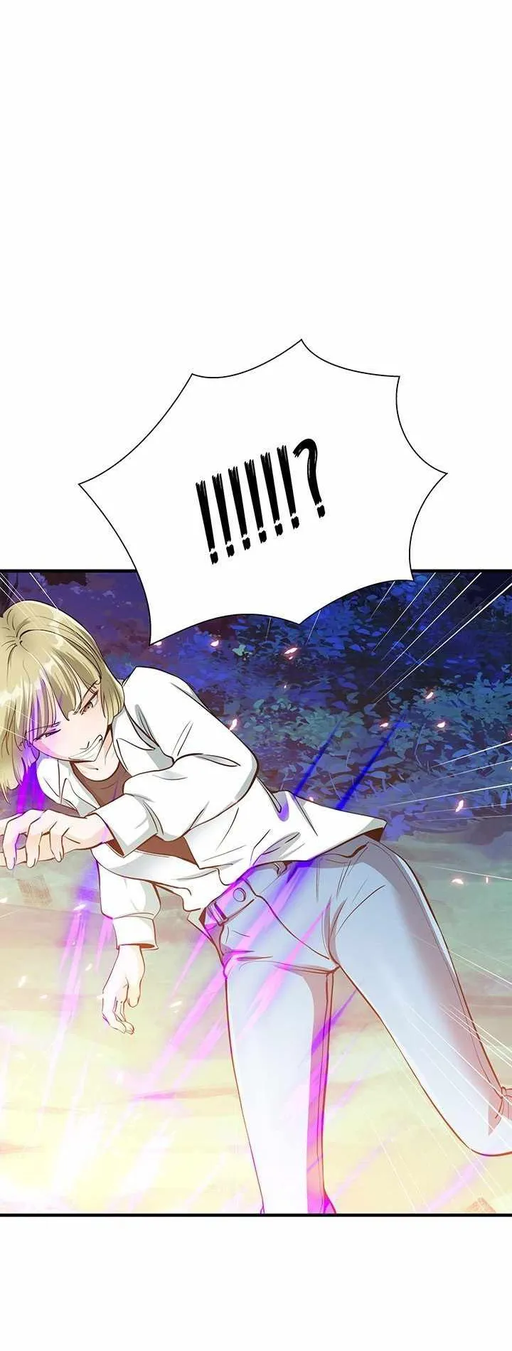 SSS-Rank Artist Summoner ตอนที่ 2 หน้า 70