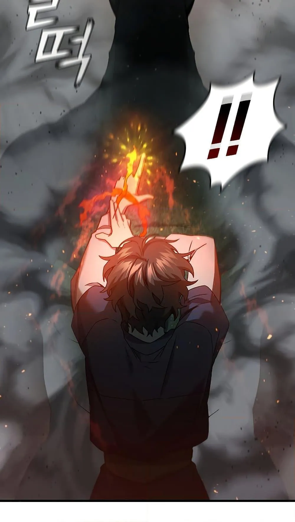 Dragon-Devouring Mage ตอนที่ 9 หน้า 34