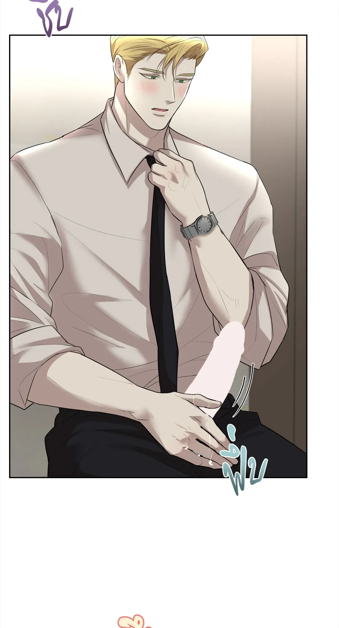 CAMBOY BUNNY (R+) ตอนที่ 20 หน้า 28