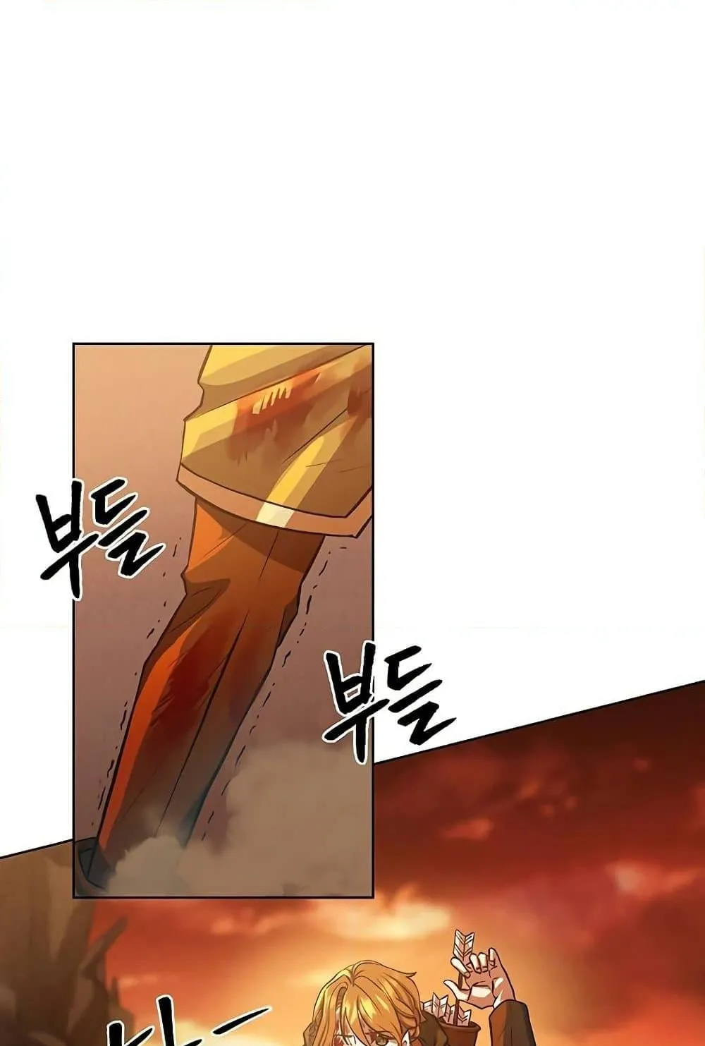 Archmage Transcending Through Regression ตอนที่ 1 หน้า 47