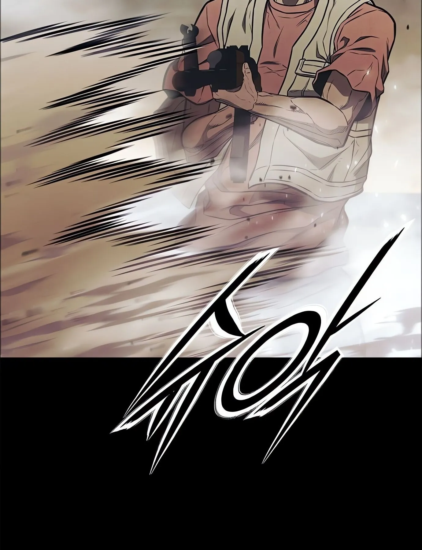 The Former Mercenary’s Life as a Prosecutor ตอนที่ 1 หน้า 108