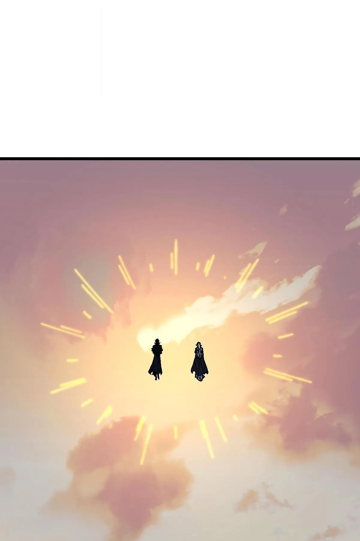 Devious Son of Heaven ตอนที่ 185 หน้า 6