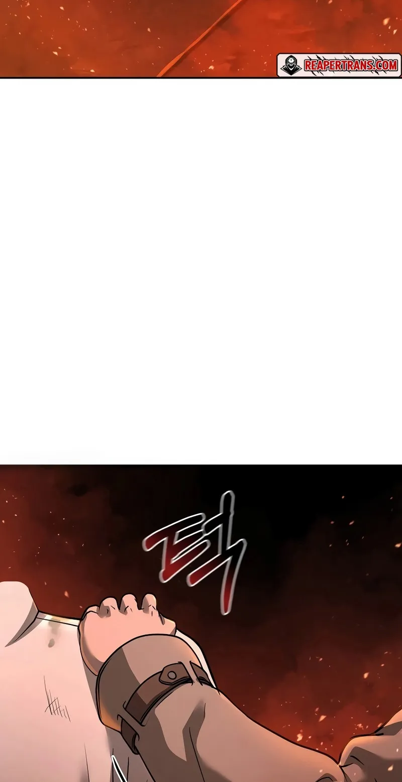The Return Of Apocalypses Tyrant ตอนที่ 7 หน้า 27