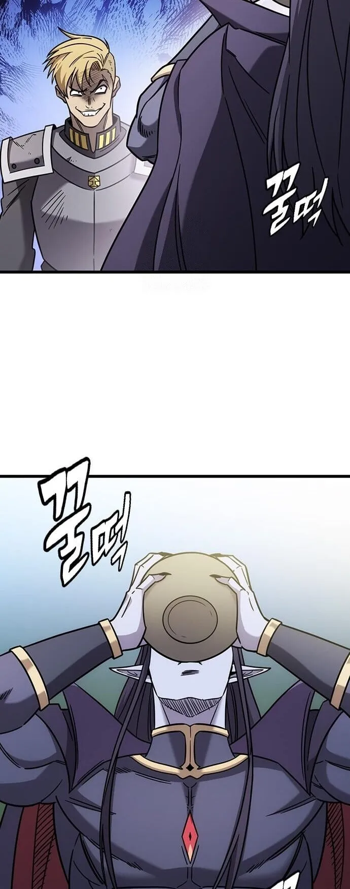 What a Bountiful Harvest, Demon Lord! ตอนที่ 62 หน้า 19