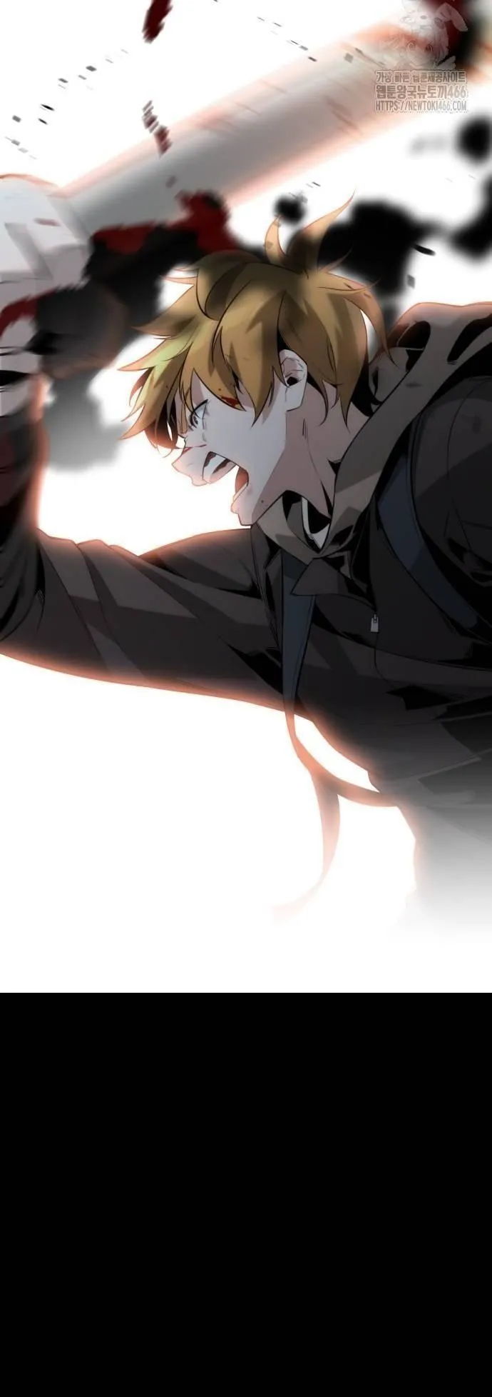The Regressor Only Protects Me ตอนที่ 3 หน้า 41