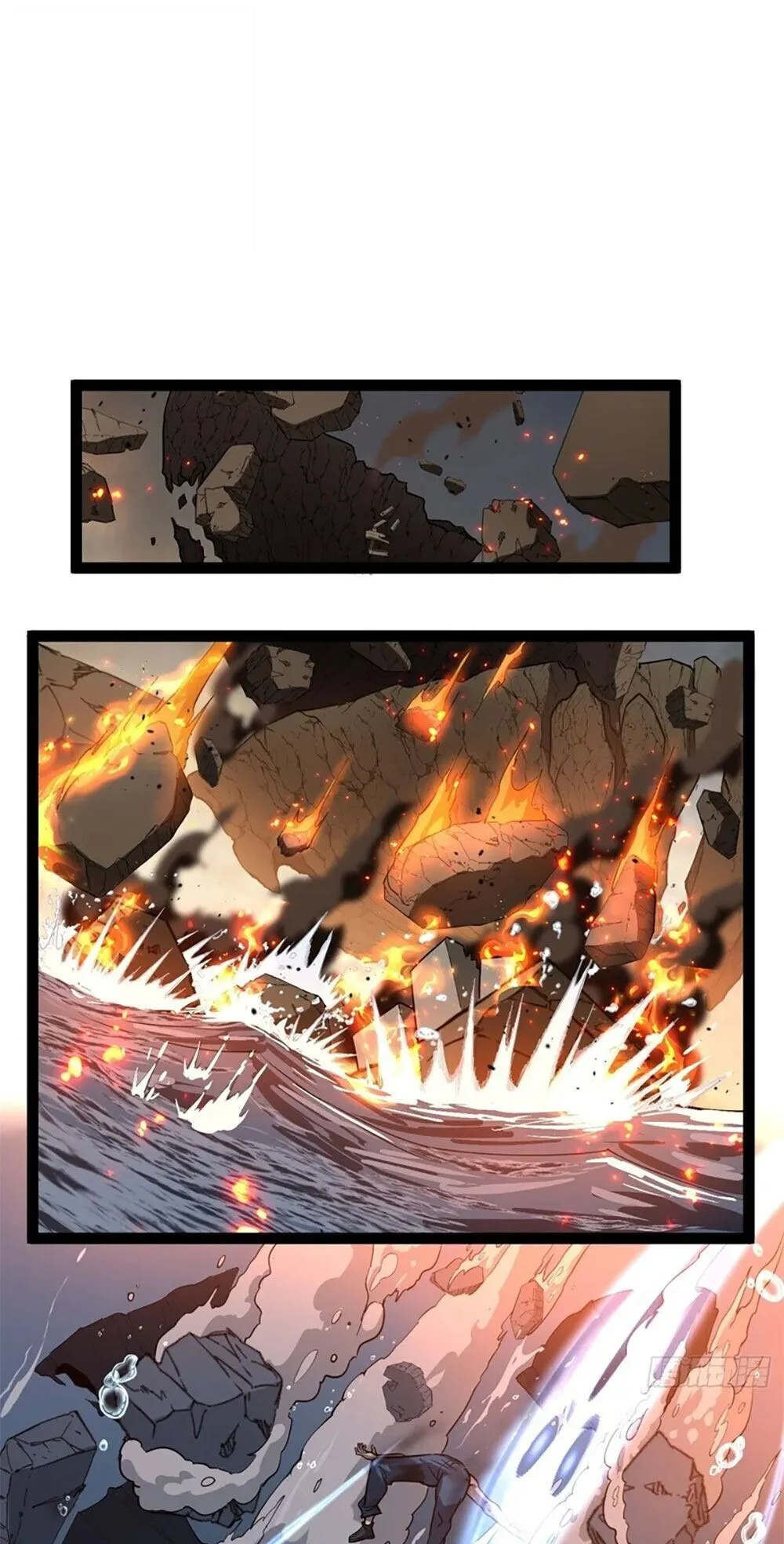 Gatekeeper of the Boundless Worlds ตอนที่ 126 หน้า 20